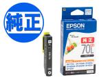 ڽ󥯡EPSON  IC70 󥯥ȥå ֥å L ICBK70Lڥ᡼زġ̥֥ۡå