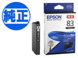 ڼʡۡڽ󥯡EPSON  IC83󥯥ȥå ֥å ICBK83ڥ᡼زġ