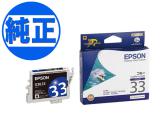 ڼʡۡڽ󥯡EPSON  IC33󥯥ȥå ֥롼 ICBL33ڥ᡼زġ֥ۡ롼