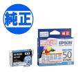 ڽ󥯡EPSON  IC50󥯥ȥå  ICC50A1ڥ᡼زġۡ