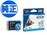 ڽ󥯡EPSON  IC59󥯥ȥå  ICC59ڥ᡼زġۡ