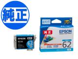 ڽ󥯡EPSON  IC62󥯥ȥå  ICC62ڥ᡼زġ [λ]
