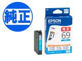 ڽ󥯡EPSON  IC69 󥯥ȥå  ICC69ڥ᡼زġ