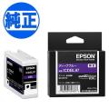 ڼʡۡڽ󥯡EPSON  IC97󥯥ȥå ǥץ֥롼 ICDBL97̵ۡǥץ֥롼