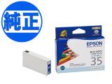 ڽ󥯡ۡڼʡEPSON  IC35󥯥ȥå 饤ȥ ICLC35ڥ᡼زġ [λ]饤ȥ