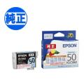 ڽ󥯡EPSON  IC50󥯥ȥå 饤ȥ ICLC50A2ڥ᡼زġ