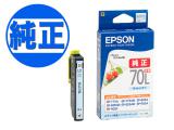 ڽ󥯡EPSON  IC70 󥯥ȥå 饤ȥ L ICLC70Lڥ᡼زġ