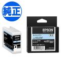 ڼʡۡڽ󥯡EPSON  IC97󥯥ȥå 饤ȥ ICLC97̵ۡ饤ȥ