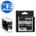 ڼʡۡڽ󥯡EPSON  IC97󥯥ȥå 饤ȥ졼 ICLGY97̵ۡ饤ȥ졼