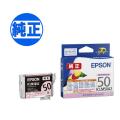 ڽ󥯡EPSON  IC50󥯥ȥå 饤ȥޥ ICLC50A2ڥ᡼زġۡ饤ȥޥ