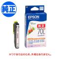 ڽ󥯡ۡڽʬ EPSON  IC70 󥯥ȥå 饤ȥޥ L ICLM70Lڥ᡼زġ