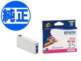 ڽ󥯡ۡڼʡEPSON  IC35󥯥ȥå ޥ ICM35ڥ᡼زġ [λ]ޥ