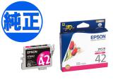 ڼʡۡڽ󥯡 EPSON  IC42󥯥ȥå ޥ ICM42ڥ᡼زġۡޥ