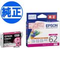 ڽ󥯡EPSON  IC62󥯥ȥå ޥ ICM62A1ڥ᡼زġ