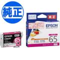 ڽ󥯡EPSON  IC65󥯥ȥå ޥ ICM65A1ڥ᡼زġ