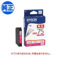 ڽ󥯡ۡڽʬ EPSON  IC75󥯥ȥå ̥ޥ ICM75ڥ᡼زġ̥ۡޥ
