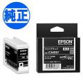 ڼʡۡڽ󥯡EPSON  IC97󥯥ȥå ޥåȥ֥åICMB97̵ۡޥåȥ֥å