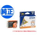 ڽ󥯡ۡڽʬ EPSON  IC53󥯥ȥå  ICOR53ڥ᡼̵ۡ