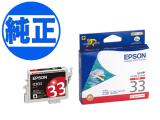 ڼʡۡڽ󥯡EPSON  IC33󥯥ȥå å ICR33ڥ᡼زġۡå