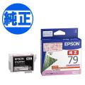 ڽ󥯡ۡڼʡEPSON  IC79 󥯥ȥå ӥӥåɥ饤ȥޥ ICVLM79A1ӥӥåɥ饤ȥޥ