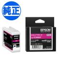 ڼʡۡڽ󥯡EPSON  IC97󥯥ȥå ӥӥåȥޥICVM96̵