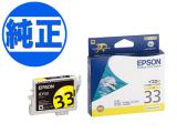 ڼʡۡڽ󥯡EPSON  IC33󥯥ȥå  ICY33ڥ᡼زġۡ