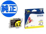 ڼʡۡڽ󥯡EPSON  IC42󥯥ȥå  ICY42ڥ᡼زġۡ