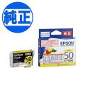 ڽ󥯡EPSON  IC50󥯥ȥå  ICY50A1ڥ᡼زġ