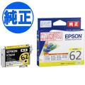 ڽ󥯡EPSON  IC62󥯥ȥå  ICY62A1ڥ᡼زġۡ