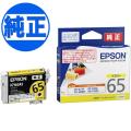 ڽ󥯡EPSON  IC65󥯥ȥå ICY65A1ڥ᡼زġ