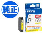 ڽ󥯡EPSON  IC69 󥯥ȥå  ICY69ڥ᡼زġ