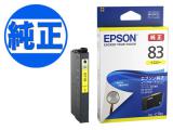 ڽ󥯡EPSON  IC83󥯥ȥå  ICY83ڥ᡼زġۡ