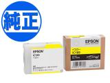 ڽ󥯡EPSON  IC89󥯥ȥå  (SC-PX3V) ICY89̵ۡ