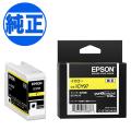 ڼʡۡڽ󥯡EPSON  IC97󥯥ȥå  ICY97̵