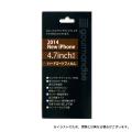 【大処分セール】iPhone6s ／ iPhone6 対応 ディスプレイ保護フィルム ハードコート 【メール便可】　ハードコート