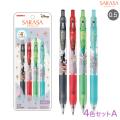 ڸۥ֥ ZEBRA 饵å  ǥˡե󥿥 4åA  JJ29-DSF-4CAڥ᡼زġ