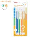 [ॻ] ֥ ZEBRA SARASA NANO 饵ʥ  0.3mm  4å ©  JJH72-4C-KY  ڥ᡼زġۡ©