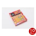 コクヨ KOKUYO ミックス色鉛筆【メール便可】　10色セット