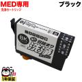 MED-BK ץ MED ޥ䥭 ץ󥿡ܵͤޤȥå ֥åڥ᡼̵