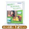 0.27mm(厚手タイプ)の画像