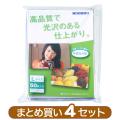 0.27mm(厚手タイプ)の画像