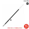 ڼʡۥ֥ ZEBRA K-0.7 BR-6A-K Ʊ10ܥåȡڥ᡼زġ