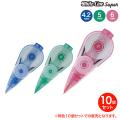 ڼʡPILOT ѥå White Line Super ۥ磻ȥ饤󥹡ѡ ѥȥå ECTRF Ʊ10ĥå ڥ᡼زġ