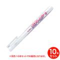 ڼʡۥϥ Shachihata Artline եȥޡ ۥ磻 KMP-1B-W Ʊ10ܥåȡڥ᡼زġ