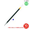 PILOT ѥå 륤󥭥ܡڥؿ ˺0.5mm LGRF-6EF Ʊ10ܥåȡڥ᡼زġۡλʡ