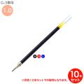 PILOT ѥå 륤󥭥ܡڥؿ 1.0mm LGRF-6M Ʊ10ܥåȡڥ᡼زġ