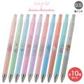 ڸPILOT ѥå Juice up 塼å 05 ꥪ   10糧å LJPS5S25ڥ᡼زġ