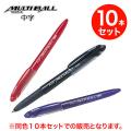 ڼʡPILOT ѥå ܡڥ MULTI BALL ޥܡ  LM-10M Ʊ10ܥåȡڥ᡼زġ