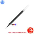 ڼʡPILOT ѥå ܡڥؿ 0.5mm Vcorn KNOCK¾ LVKRF-10EF  Ʊ10ܥåȡڥ᡼زġۡ3