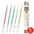 [ॻ] ֥ ZEBRA ܡڥؿġ饵ܥ NJK-0.5ġ0.5mm 㥤ˡ5å RNJK5-S (GO,S,SBL,SG,SP)ڥ᡼زġۡ5å